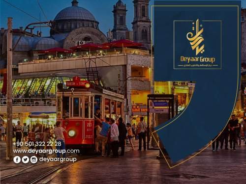 افضل المدن لشراء العقارات في تركيا