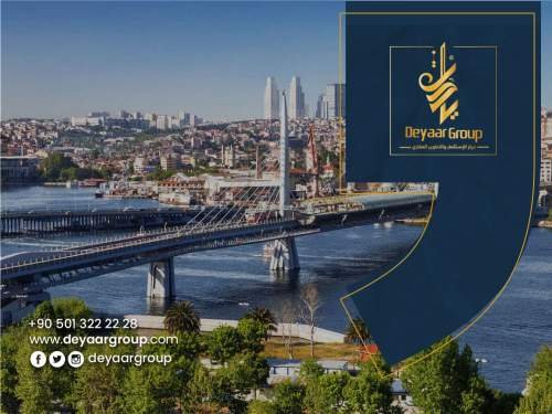 5 مميزات للحصول على الجنسية التركية